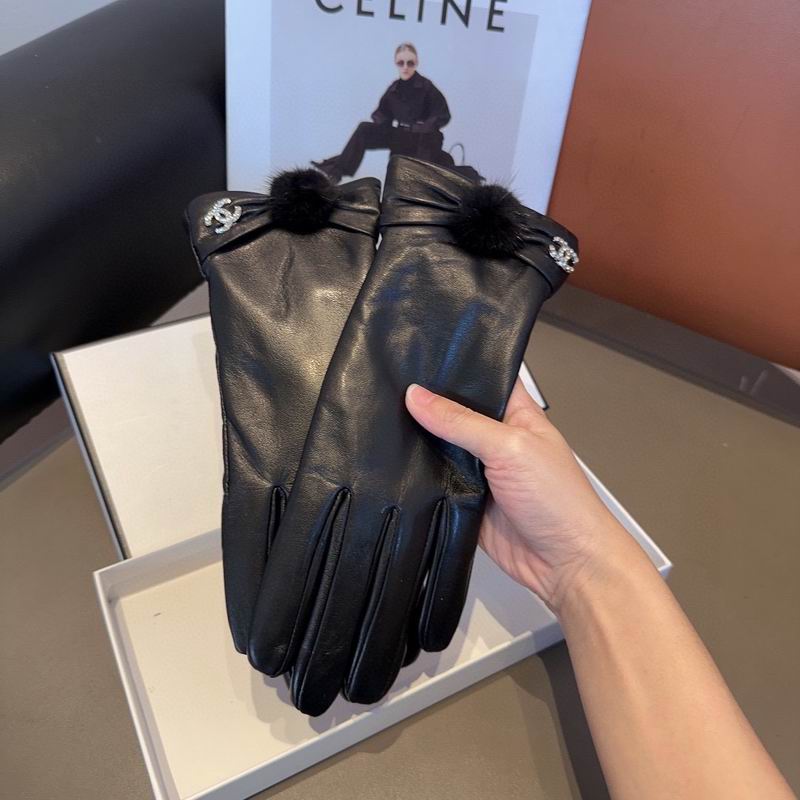 Chanel Gloves M L 010230